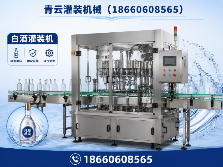 临朐县贴标机展示图